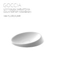 MARMORIN GOCCIA UMYWALKA NABLATOWA 4
