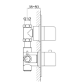 Bateria prysznicowa termostatyczna Kohlman Excelent QW431H 6