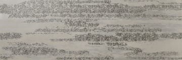 Płytka ścienna Dune  MAREA  29,5 x 90,1 cm
