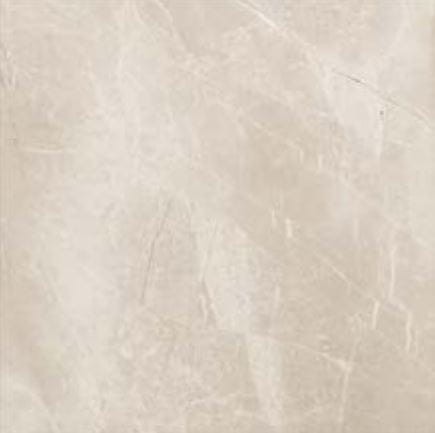 Płytka podłogowa LIMONE KATALEA HUESO 75 X 75 CM POLER