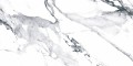 Płytka podłogowa Geotiles Crash Bianco Poler 60x120 cm
