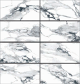 Płytka podłogowa Geotiles Crash Bianco Poler 60x120 cm 2