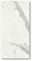 Płytka podłogowa Baldocer Patmos Poler 120x240 cm