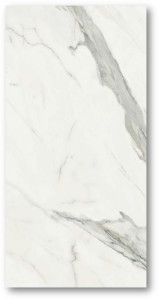 Płytka podłogowa Baldocer Patmos Poler 120x240 cm