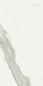 Płytka podłogowa PATMOS PULIDO RECT. 60x120