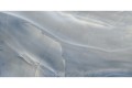 Płytka podłogowa Ecoceramics Rodas Smerato  Poler 60x120