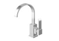 Bateria umywalkowa Kohlman Axis QB150N