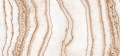 Grespania Coverlam Imperial Infinity A Ambar Pulido 1200x2600x5,6