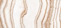 Grespania Coverlam Imperial Infinity C Ambar Pulido 1200x2600x5,6