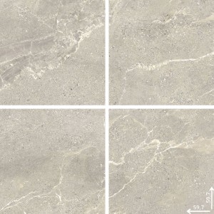 Płytka podłogowa Limone Estello Verde 59,7x59,7