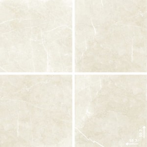 Płytka podłogowa Limone Etnos Cream 59,7x59,7