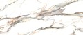 Płytka Cerrad Calacatta Gold Poler 119,7x279,7 cm
