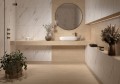 Płytka drewnopodobna Steelwood  Beige 17,x60 5