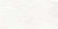 Gres Ecoceramic Markel Blanco 60x120 Mat