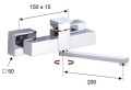 BATERIA ZLEWOZMYWAKOWA ŚCIENNA DANIEL SKYLINE SK609 2