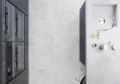 Gres Cerrad Apenino Bianco 59,7x59,7cm 2