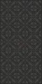 Terakota Vives 1900 Maestre Ceniza 20x20 2