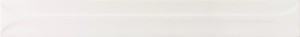 Hopp Bro White 5X40 31170
