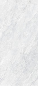 Gres szkliwiony na podłogę 120x280 cm jasny szary kamienny mat A4H1125 Agathos White