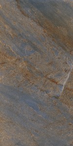 Gres na ścianę 60x120 cm brązowy z rdzawymi akcentami mat A4H892 Pizarra Bali
