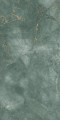 marsella.green.mat.granula.60x120.3.jpg
