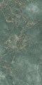 marsella.green.mat.granula.60x120.7.jpg