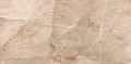 bixbite.sand.60x120.2.jpg