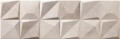Płytka Pamesa Anza Mix Decor 25x75 cm