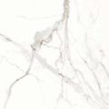 Płytka podłogowa Atlanta Carrara 60x60