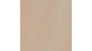 Płytka podłogowa LIMONE ARKADIA BEIGE POLER 60X60