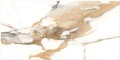 Płytka podłogowa Geotiles Crash Beige Mat 60x120